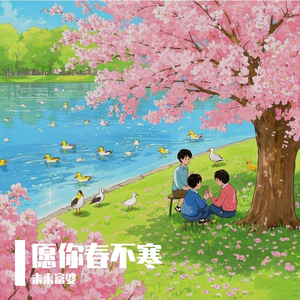 日本成人在线网址
