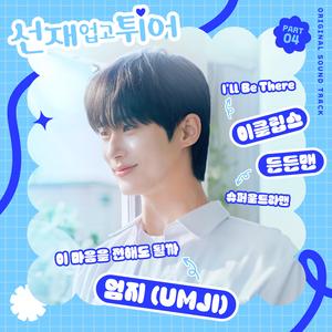 日本成人在线网址
