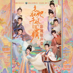 日本成人在线网址
