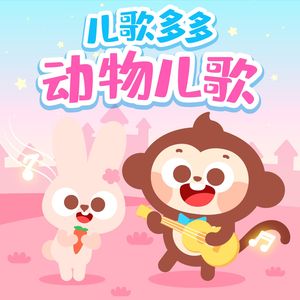 日本成人在线网址
