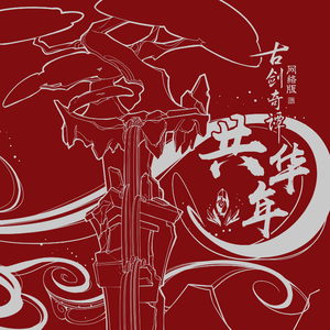 日本成人在线网址
