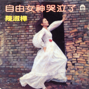 日本成人在线网址
