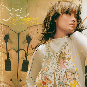 日本成人在线网址
