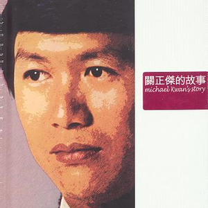 日本成人在线网址
