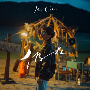 日本成人在线网址
