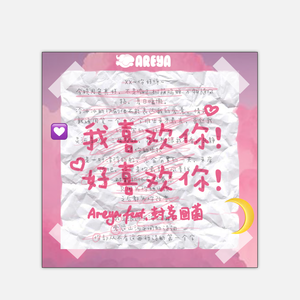 日本成人在线网址
