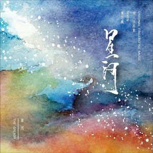 日本成人在线网址
