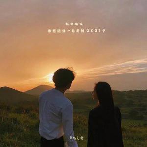 日本成人在线网址
