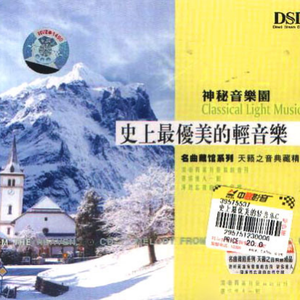 日本成人在线网址
